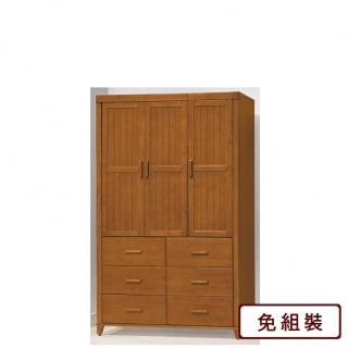 【AS 雅司設計】發發發4×7尺實木下六抽衣櫥121*57.5*208.5cm