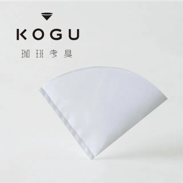 KOGU 珈琲考具】可洗式滌綸濾紙1-3杯用-兩入組(經濟且可重複使用