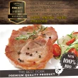 【約克街肉鋪】台灣沙朗豬排24片(80g±10%/片)