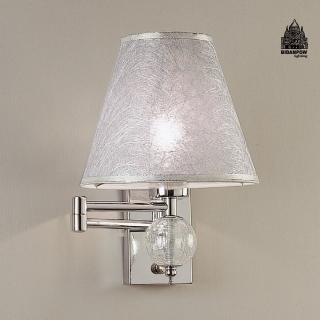 【必登堡】瑩澈壁燈 透光白 B575272(客廳背景燈/床頭燈/臥室燈/過道燈/樓梯燈/現代/低奢風)