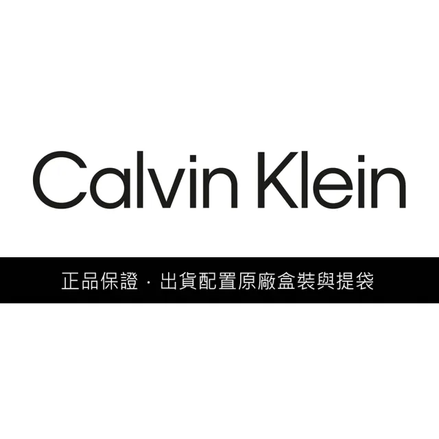 【Calvin Klein 凱文克萊】CK Elongated Linear 圓柱狀項鍊-金 99狂買節(35000015)