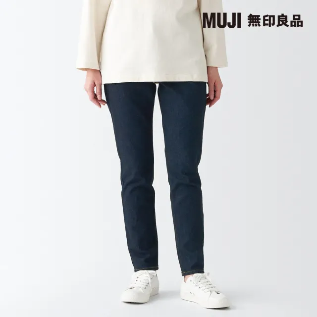 【MUJI 無印良品】女有機棉混彈性丹寧合身褲(暗藍)