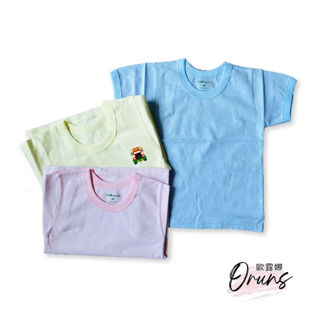 【Oluna 歐露娜】小三福 單棉短袖 20/22/24號(寶寶短袖 小孩短袖 兒童短袖 寶寶睡衣 居家服)