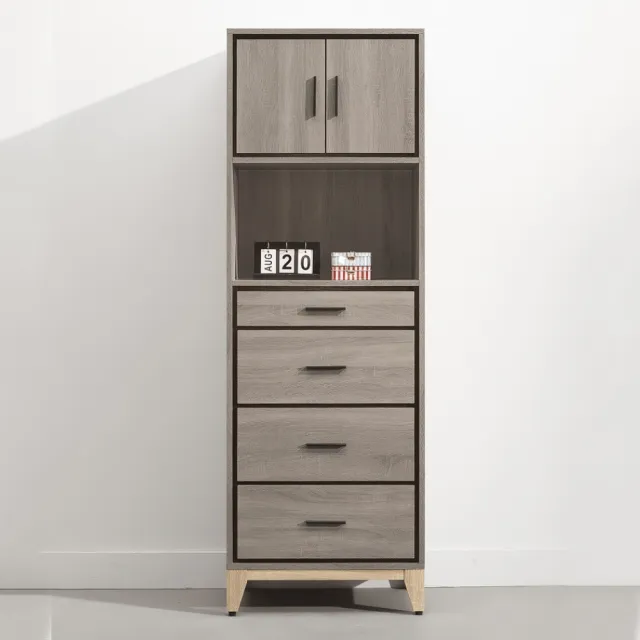 【MUNA 家居】艾洛利2尺下四抽鞋櫃/共兩色(櫥櫃 鞋櫃 收納)