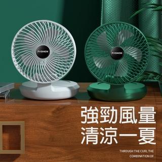 【WE CHAMP】USB多功能折疊電風扇DC直流變頻8吋(非充電型 涼爽 辦公小物 辦公室神器 桌面 壁掛)