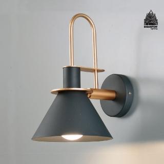 【必登堡】塔爾壁燈 低調黑 B565123B91(客廳背景燈/床頭燈/臥室燈/過道燈/樓梯燈/現代/低奢風)