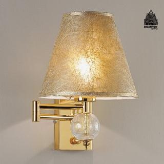 【必登堡】瑩澈壁燈 透光金 B575271(客廳背景燈/床頭燈/臥室燈/過道燈/樓梯燈/現代/低奢風)