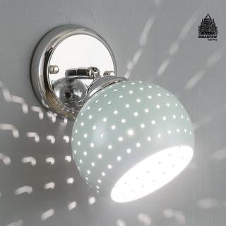 【必登堡】漫霓壁燈 霧灰藍 B565142(客廳壁燈/臥室燈/床頭燈/走廊燈/樓梯燈/繽紛/現代/北歐風)