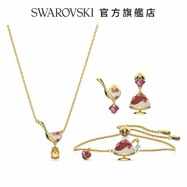 【SWAROVSKI 官方直營】Cariti 套裝 紅豆冰  紅色  鍍金色色調 交換禮物