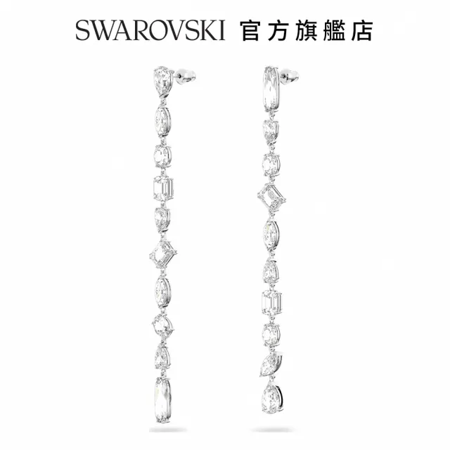 【SWAROVSKI 官方直營】Gema 水滴形耳環 非對稱設計  混合式切割  超長  白色  鍍白金色