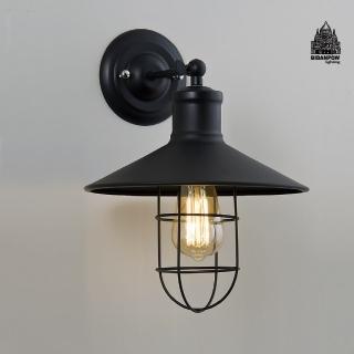 【必登堡】亞爾維斯壁燈 B575242(客廳背景燈/床頭燈/庭園燈/臥室燈/過道燈/樓梯燈/現代/LOFT風)
