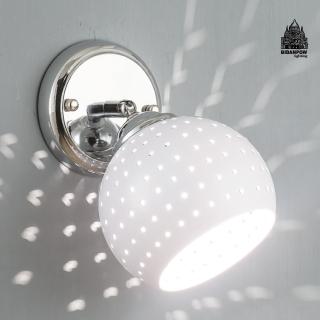 【必登堡】漫霓壁燈 純淨白 B565143(客廳壁燈/臥室燈/床頭燈/走廊燈/樓梯燈/繽紛/現代/北歐風)
