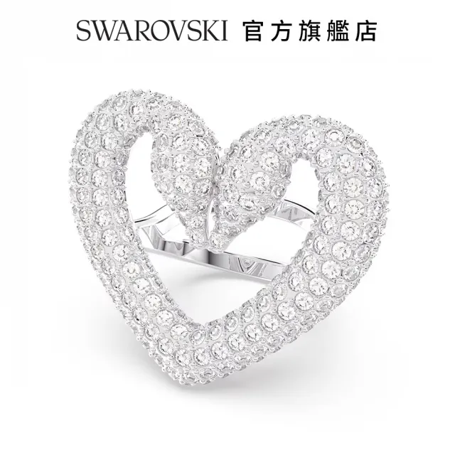 【SWAROVSKI 官方直營】Una 個性戒指 心形  大碼  白色  鍍白金色 交換禮物