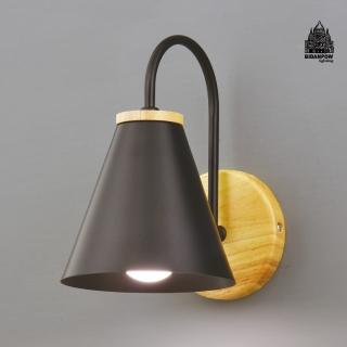 【必登堡】詔爾壁燈 曜石黑 B575277(客廳壁燈/臥室燈/床頭燈/走廊燈/樓梯燈/現代/北歐風)