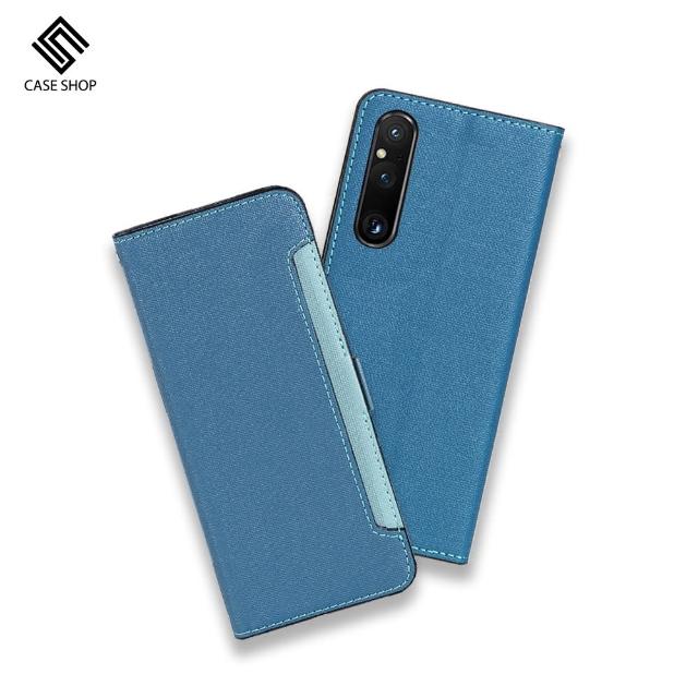 【CASE SHOP】CASE SHOP SONY Xperia  1 V 前收納側掀皮套(內襯卡片夾層 翻蓋站立)