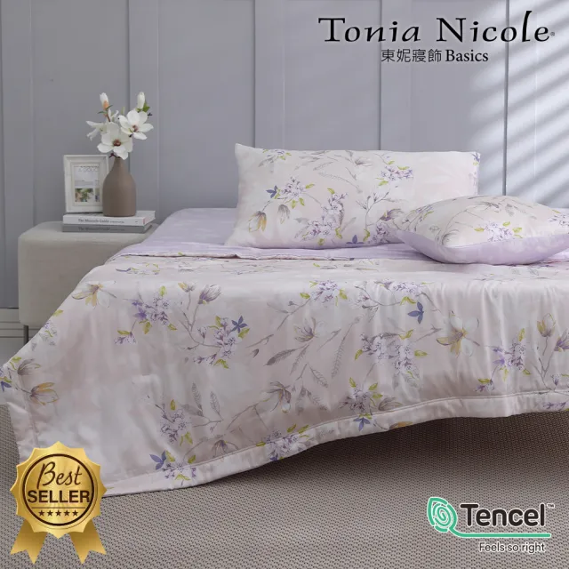 【Tonia Nicole 東妮寢飾】環保印染100%萊賽爾天絲涼被-花妍室(單人150x195cm)