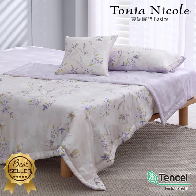 【Tonia Nicole 東妮寢飾】環保印染100%萊賽爾天絲涼被-花妍室(單人150x195cm)