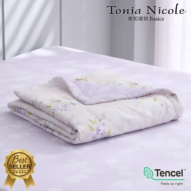 【Tonia Nicole 東妮寢飾】環保印染100%萊賽爾天絲涼被-花妍室(單人150x195cm)