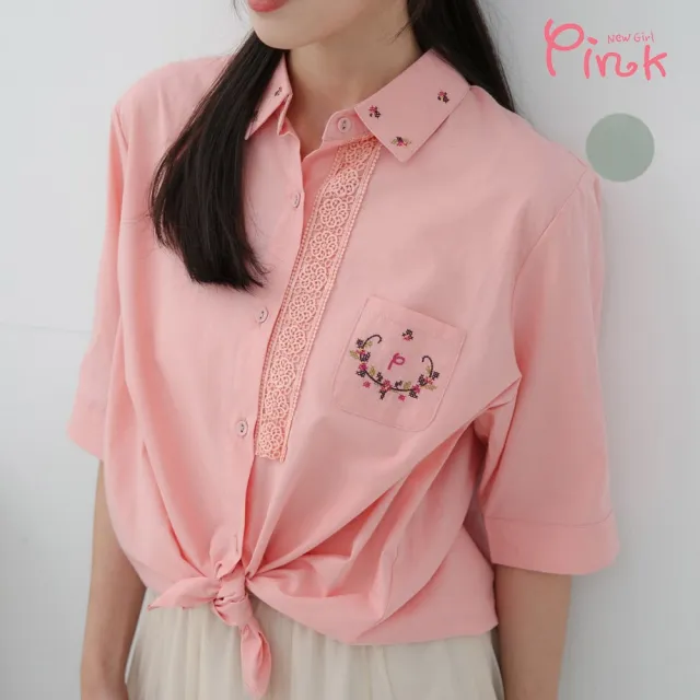 【PINK NEW GIRL】典雅刺繡布蕾絲雕花短袖棉襯衫 L2211CD(2色)