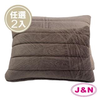 【J&N】木紋珩縫鋪綿短毛絨腰枕 30*45 藕色 深咖色(2入/1組)