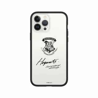 【RHINOSHIELD 犀牛盾】iPhone 14/Plus/14 Pro/Max Mod NX手機殼/霍格華玆(哈利波特)