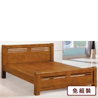 【AS 雅司設計】波哥大全實木5尺床臺-154*206.5*89cm