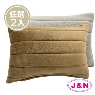 【J&N】羽紋珩縫鋪綿短毛絨腰枕 30*45 淺灰色 咖啡色(2入/1組)