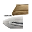 【J&N】羽紋珩縫鋪綿短毛絨腰枕 30*45 淺灰色 咖啡色(2入/1組)