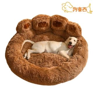 【DOG狗東西】貓狗窩冬季必備大型犬加絨寵物睡墊 3XL 棕