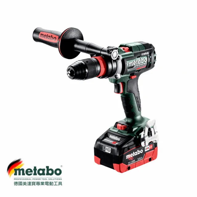 【metabo 美達寶】18V鋰電無刷金屬脈衝三速電鑽 雙5.5電池(BS 18 LTX-3 BL Q I METAL)