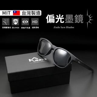【JINDO 敬多路亞】臺灣製 偏光墨鏡(偏光鏡 墨鏡 太陽眼鏡 偏光 釣魚 抗UV400)