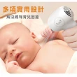 【芽比兔】嬰幼兒無線吹風機 HD-1001(寶寶吹風機/靜音吹風機/無線吹風機/吹屁屁神器)