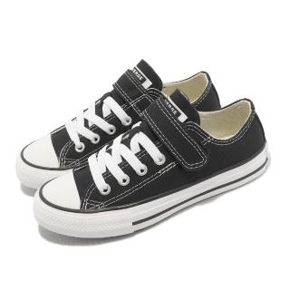 【CONVERSE】休閒鞋 Chuck Taylor All Star 1V 中童鞋 黑 白 低筒 帆布鞋 魔鬼氈(372881C)