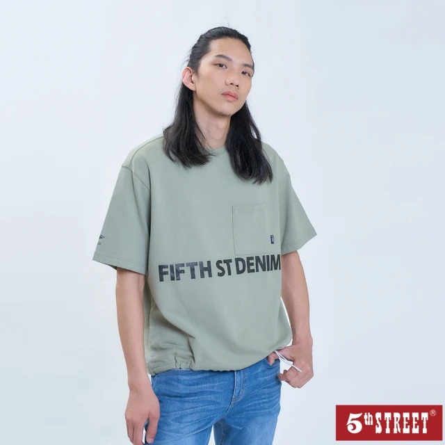 【5th STREET】男裝寬版胸前口袋短袖T恤-綠色(山形系列)