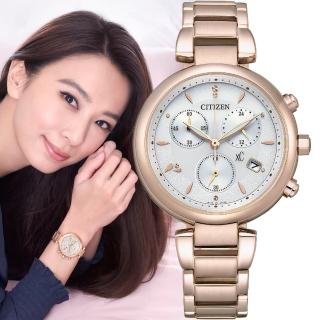 【CITIZEN 星辰】XC 浪漫粉紅金Eco-Drive 光動能碼表計時女錶 手錶 禮物 推薦(FB1456-65A)