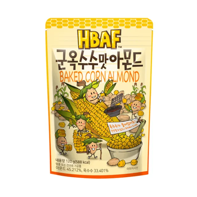 【HBAF】杏仁果120g(口味任選)