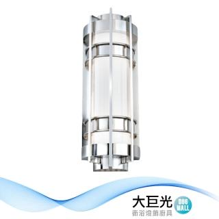 【大巨光】戶外壁燈(LW-11-5378)