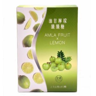 【奇蹟】油甘檸檬纖纖糖(2.5gx45顆/盒)