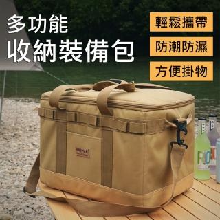 【Suntime】戶外露營多功能防碰撞裝備袋/收納包/置物箱/工具袋/整理包(卡其色)