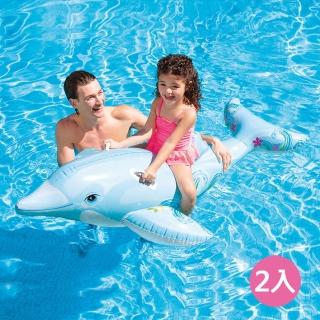【INTEX】Vencedor 充氣海洋生物坐騎海豚(充氣坐騎 充氣浮排 浮床 水上玩具-2入)