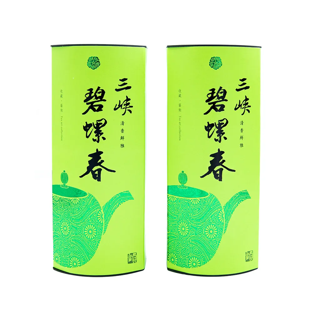 【新造茗茶】台灣三峽碧螺春綠茶茶葉75gx2罐