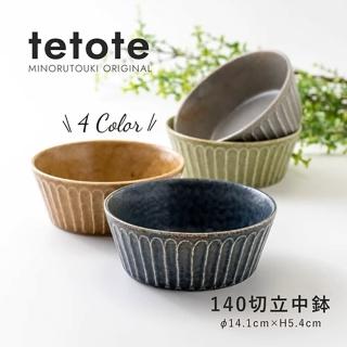 【DAIDOKORO】日本製頂級美濃燒陶瓷碗14 cm*2入(湯碗/飯碗/碗盤/餐具/餐碗)