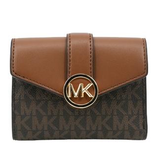 【Michael Kors】CARMEN 咖啡滿版logo拼接棕色皮革三摺壓扣式短夾(咖啡/棕色)