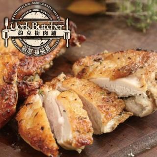 【約克街肉鋪】臺灣去骨雞腿排24片(110g±10%/片/2片1包)