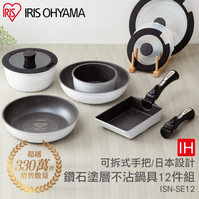 牛火鍋片