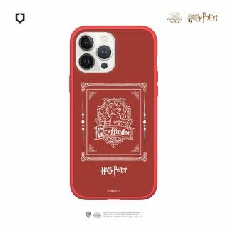 【RHINOSHIELD 犀牛盾】iPhone 14/Plus/14 Pro/Max Mod NX手機殼/葛來分多(哈利波特)