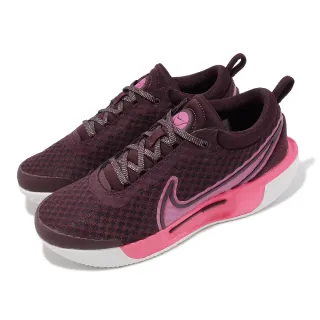 【NIKE 耐吉】網球鞋 Wmns Zoom Court Pro HC PRM 女鞋 酒紅 粉 硬地球場 氣墊(DQ4683-600)