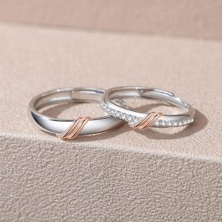 【巴黎精品】現貨+預購 925純銀戒指情侶對戒(鋯石滿天星開口戒生日情人節禮物男女飾品2款v1ar90)