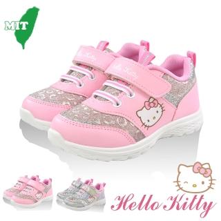 【HELLO KITTY】18-23cm兒童鞋 運動鞋 閃亮透氣輕量減壓抗菌防臭(銀&粉色)