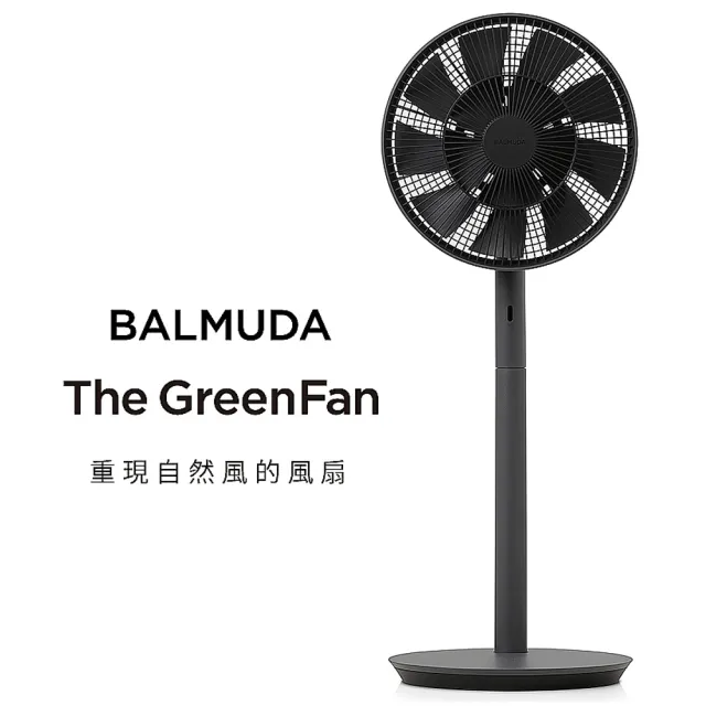 特売中 【新品・未開封】The GreenFan EGF-1800-WK | sse.lodz.pl